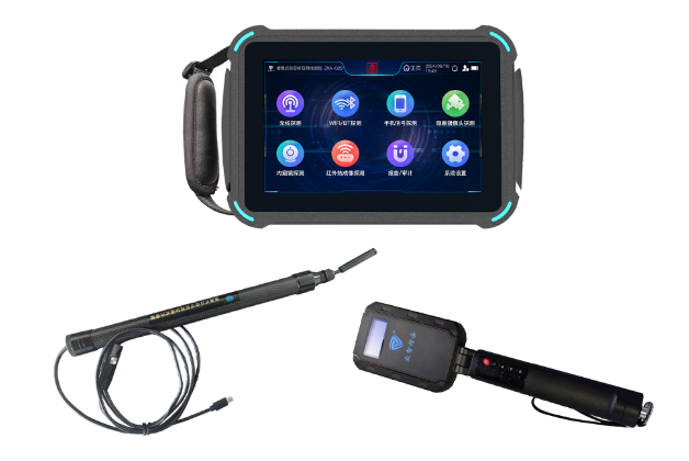 平鲁便携式防窃听窃照检测包